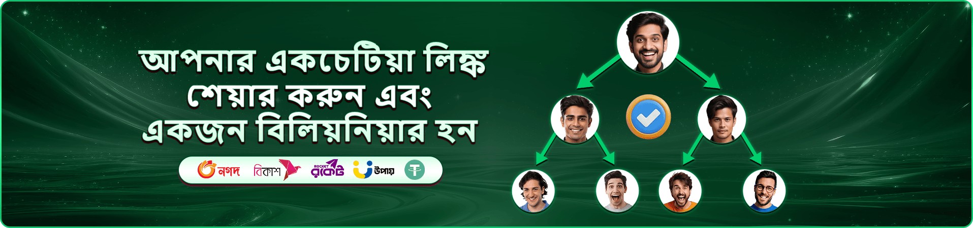 ak444 app ডাউনলোড মোবাইল গেমস