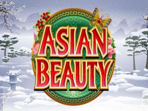 Bangla Beauty slot গেমের আইকন
